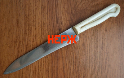 Елизаров Михаил - НЕРЖ