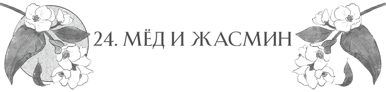 Сон в тысячу лет Сон в тысячу лет