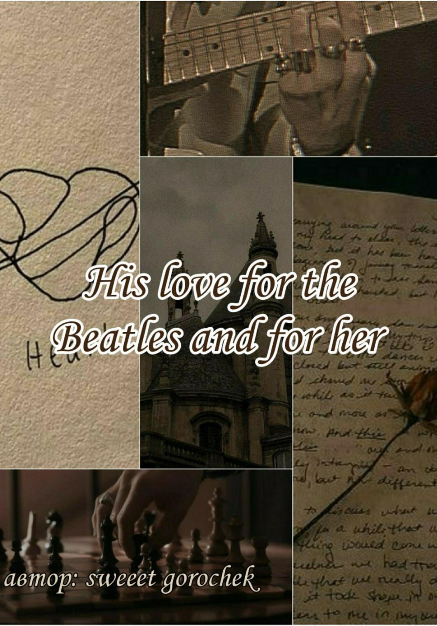 His love for the Beatles and for her - gorochek sweeet