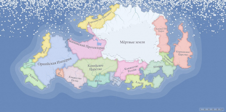 Препод Препод