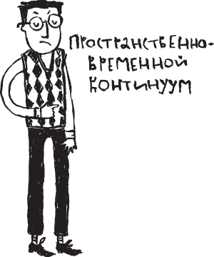 Сестрички и другие чудовища Сестрички и другие чудовища