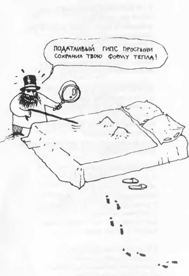 Стихи Стихи