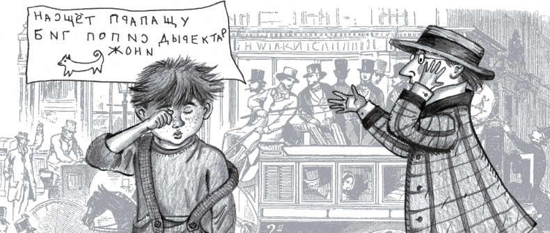 Не оставляй меня одного Не оставляй меня одного