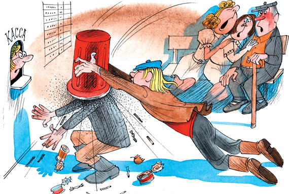 Приключения Васи Куролесова Приключения Васи Куролесова