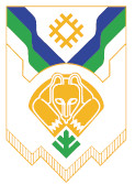 Мохнатый бог Мохнатый бог
