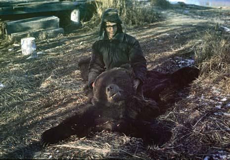 Мохнатый бог Мохнатый бог