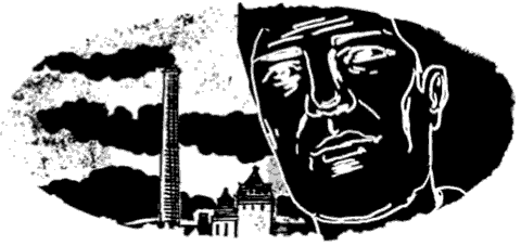 Князь механический Князь механический