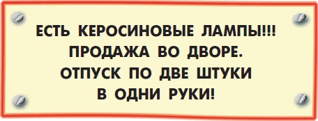Все о Чебурашке и Крокодиле Гене Все о Чебурашке и Крокодиле Гене