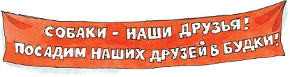 Все о Чебурашке и Крокодиле Гене Все о Чебурашке и Крокодиле Гене