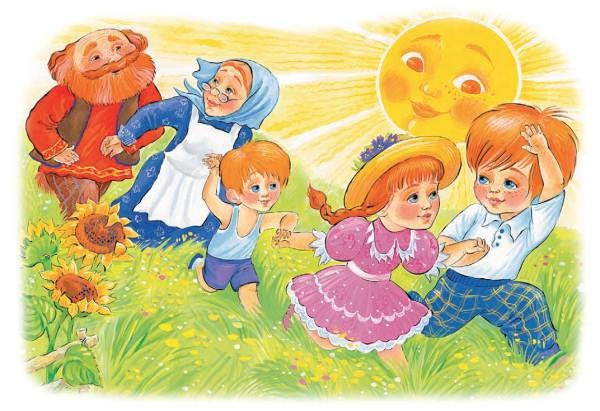 Город малышей Город малышей