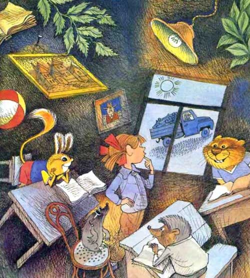 Вниз по волшебной реке. Меховой интернат Вниз по волшебной реке. Меховой интернат