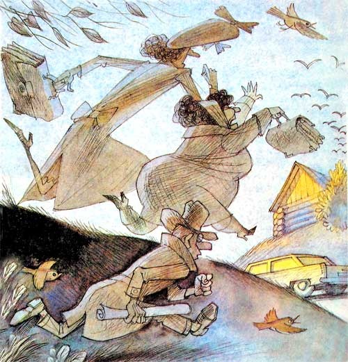 Вниз по волшебной реке. Меховой интернат Вниз по волшебной реке. Меховой интернат