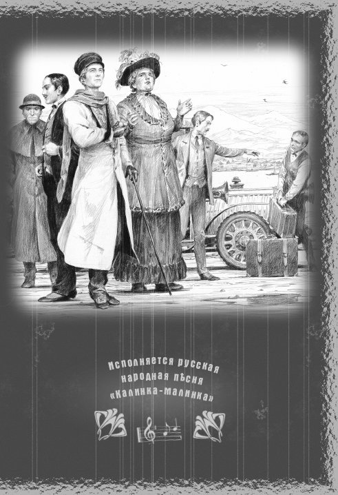 Мука разбитого сердца - Акунин Борис