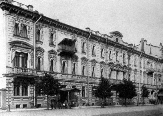Дети луны - Акунин Борис