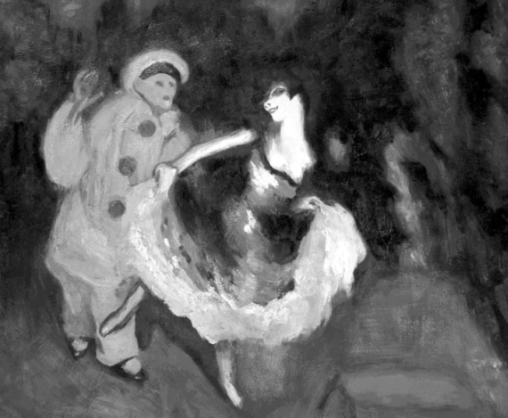Дети луны - Акунин Борис