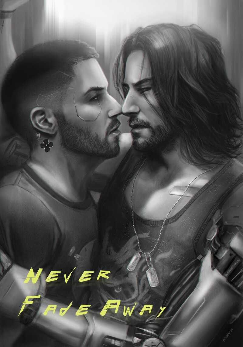 Never Fade Away - Райвен