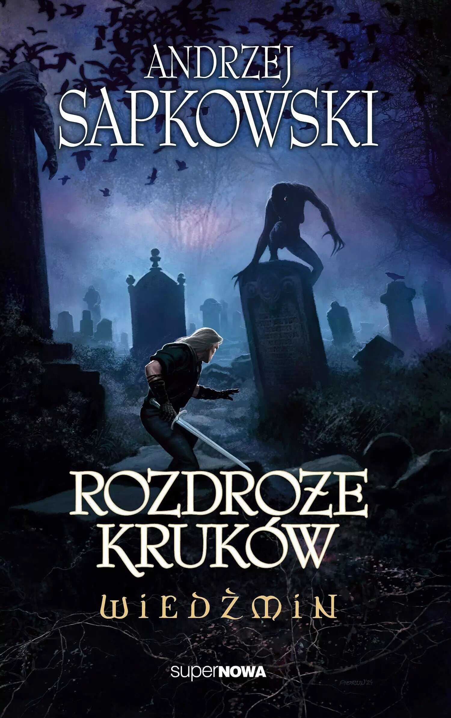 Распутье Воронов - Анджей Сапковский
