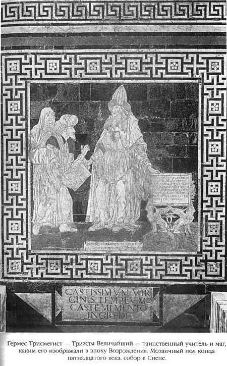 Эликсир и камень Эликсир и камень