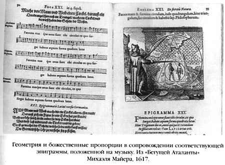 Эликсир и камень Эликсир и камень