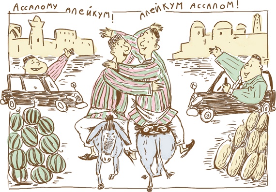 Чужое солнце Чужое солнце