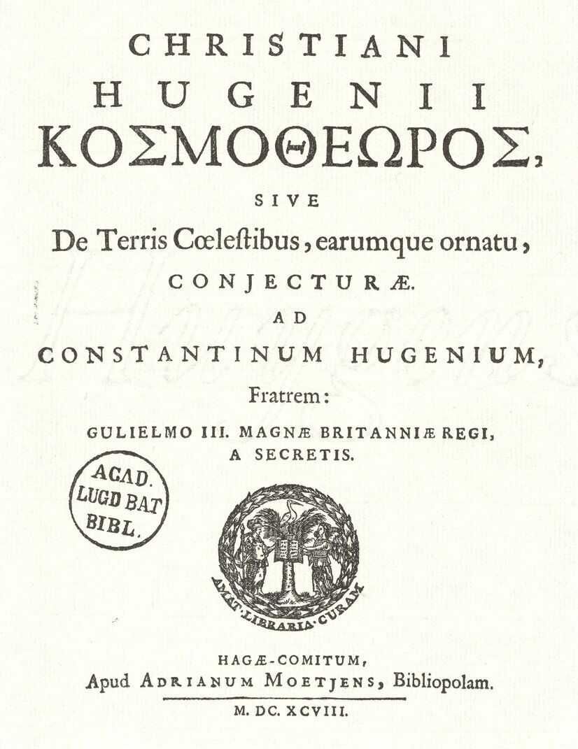 Космотеорос. Открытые небесные миры - Христиан Гюйгенс