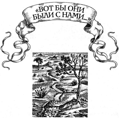 Меч Мартина Меч Мартина