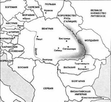 Книга вампиров Книга вампиров