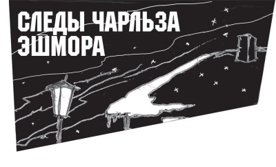 Диагноз смерти Диагноз смерти