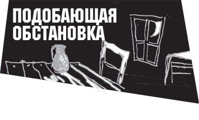 Диагноз смерти Диагноз смерти
