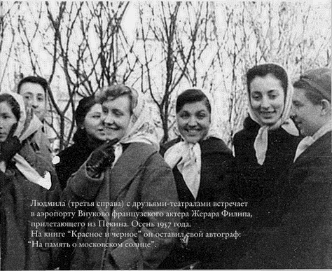 Антисоветский роман Антисоветский роман