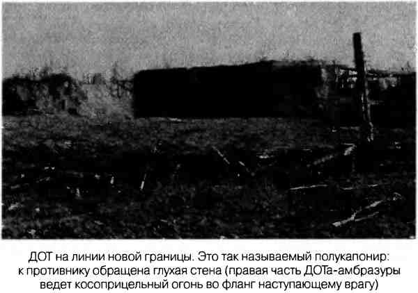 Великая Отечественная альтернатива. 1941 в сослагательном наклонении Великая Отечественная альтернатива. 1941 в сослагательном наклонении