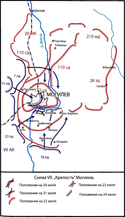 Неизвестный 1941. Остановленный блицкриг Неизвестный 1941. Остановленный блицкриг