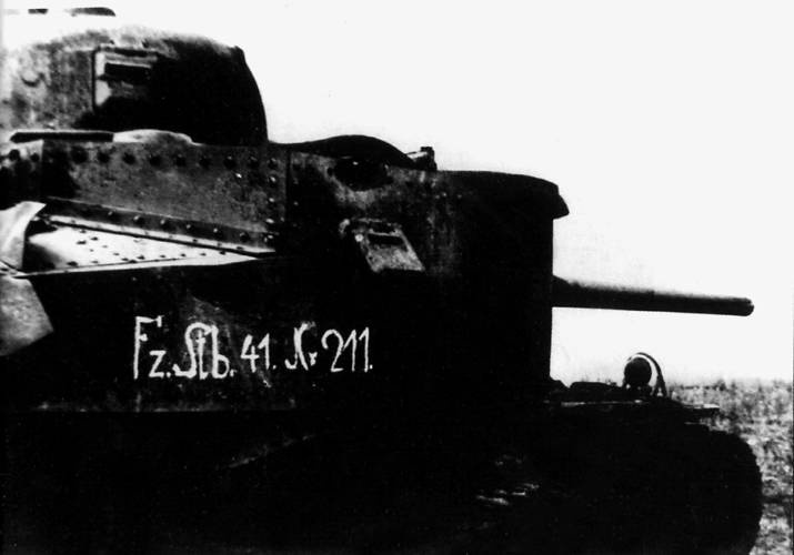 Неизвестный Сталинград. Как перевирают историю Неизвестный Сталинград. Как перевирают историю