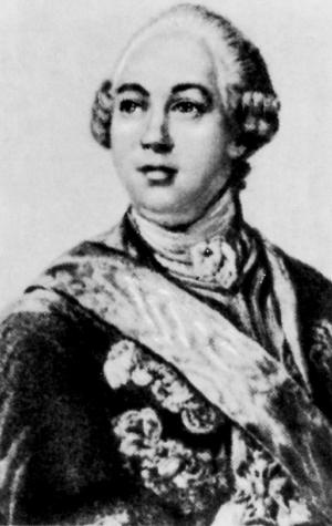 Боярские дворы Боярские дворы