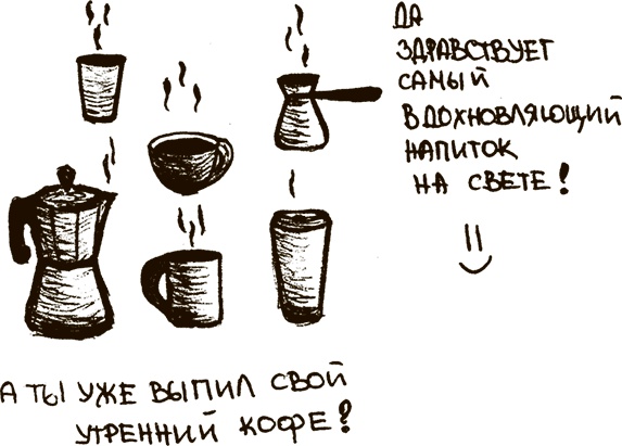 Укротители лимфоцитов и другие неофициальные лица Укротители лимфоцитов и другие неофициальные лица