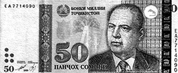 Черно-белое кино Черно-белое кино
