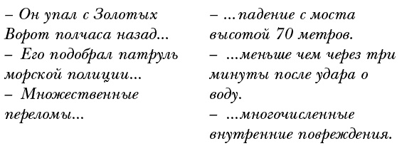 Я не могу без тебя Я не могу без тебя