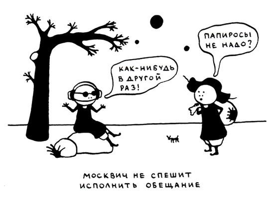 Поребрик из бордюрного камня Поребрик из бордюрного камня