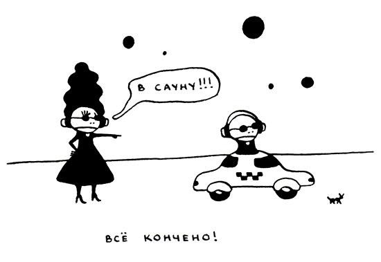 Поребрик из бордюрного камня Поребрик из бордюрного камня