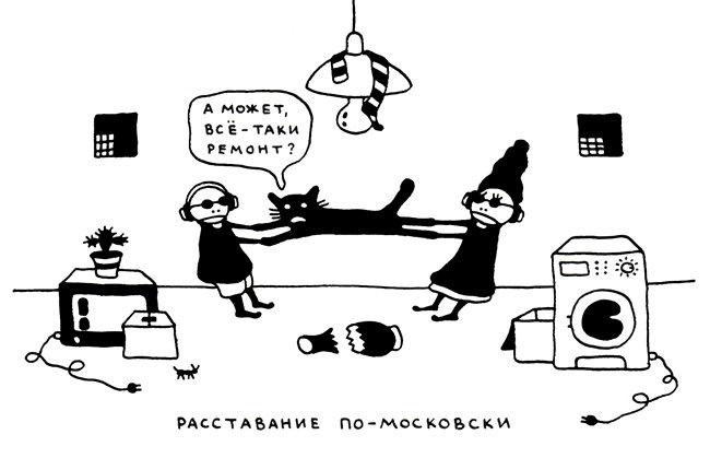 Поребрик из бордюрного камня Поребрик из бордюрного камня