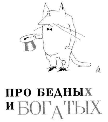 Вначале был звук Вначале был звук