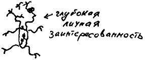 Кот Кот