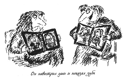 Собачья жизнь Собачья жизнь