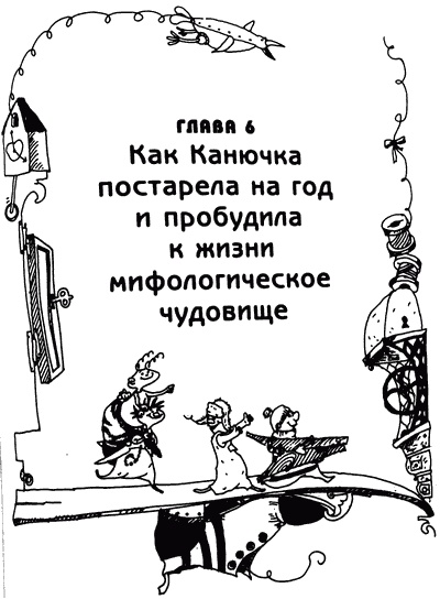 Весь мир - чулан Весь мир - чулан