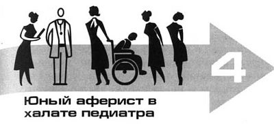Поймай меня, если сможешь Поймай меня, если сможешь