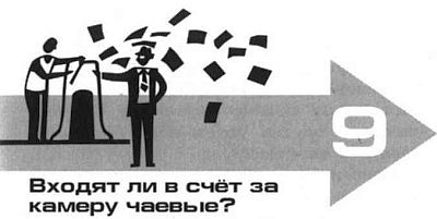Поймай меня, если сможешь Поймай меня, если сможешь