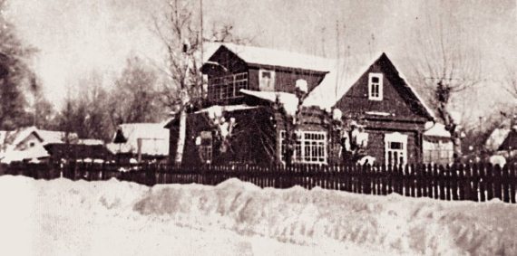 Странники войны. Воспоминания детей писателей. 1941-1944 Странники войны. Воспоминания детей писателей. 1941-1944