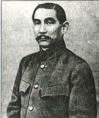 Япония. Незавершенное соперничество Япония. Незавершенное соперничество