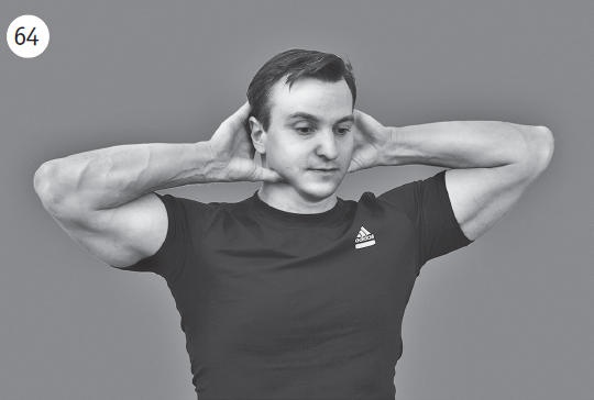 Болит шея - что делать Болит шея - что делать