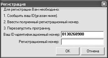 Универсальный медицинский справочник. Все болезни от А до Я Универсальный медицинский справочник. Все болезни от А до Я
